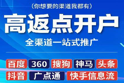 知乎信息流优化策略解析