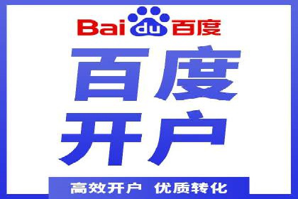 信息流大师经验：打造品牌影响力的秘诀